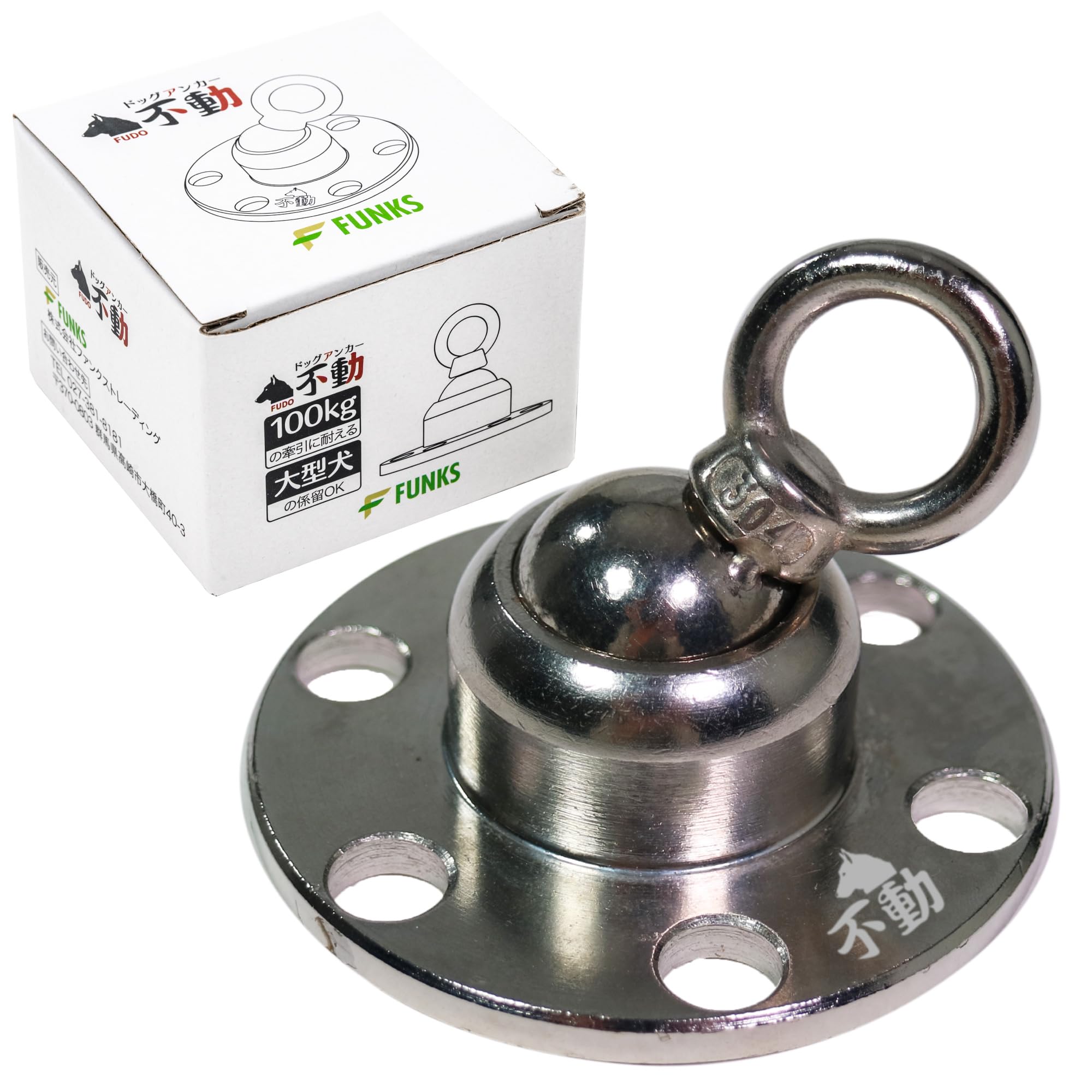 Amazon.co.jp: FUNKS ドッグアンカー 不動 犬用アンカー ドッグポール